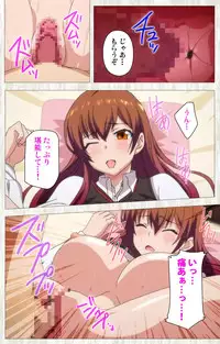 [rootnuko] [Full Color Seijin Han] Tenioha! ～no ko Datte Honto wa Ecchi da yo?～ Complete Ban [Digital]