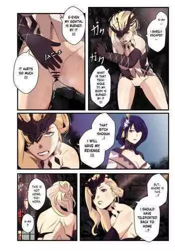 [STAR☆CHASER] COMI:Signora (Genshin Impact) [English]