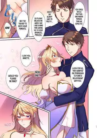 How to rescue the Demon King