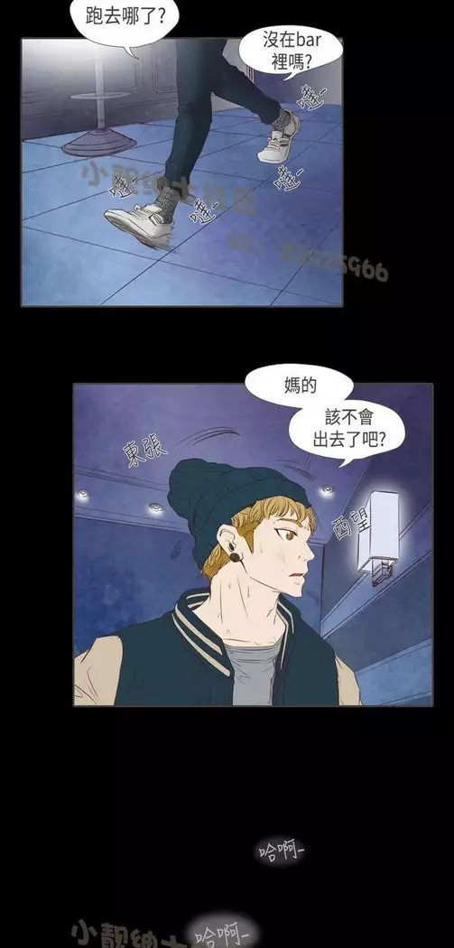 恶女来了请小心