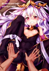 (FF28) [Lu Yan Suo (Gui Fu Shen Nai)] Star Demon Forced to Orgasm (Granblue Fantasy) [English] [B.E.C. Scans]