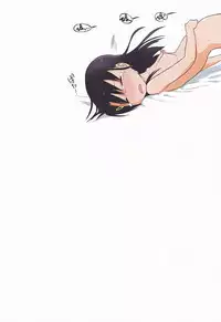 Ecchi na Ka ni Gochuui o!