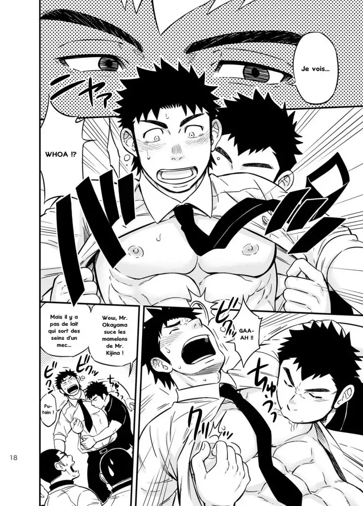 Moshimo Danshikou no Hoken Taiiku ga Jitsugi Ari Dattara 2 | If Boy's Health and PhysEd Taught Practical Skills 2