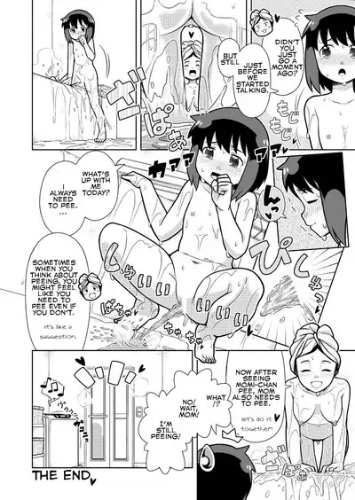 Omoi de Bloomer Omorashi no Kioku | Thinking of a Bloomer Pee Memory