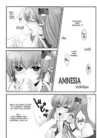 (C85) [Anmitsuyomogitei (Michiking)] Kozukuri Shimashou Sanae-sama! | Let's Make a Child with Sanae-sama! (Touhou Project) [English] {Hennojin}