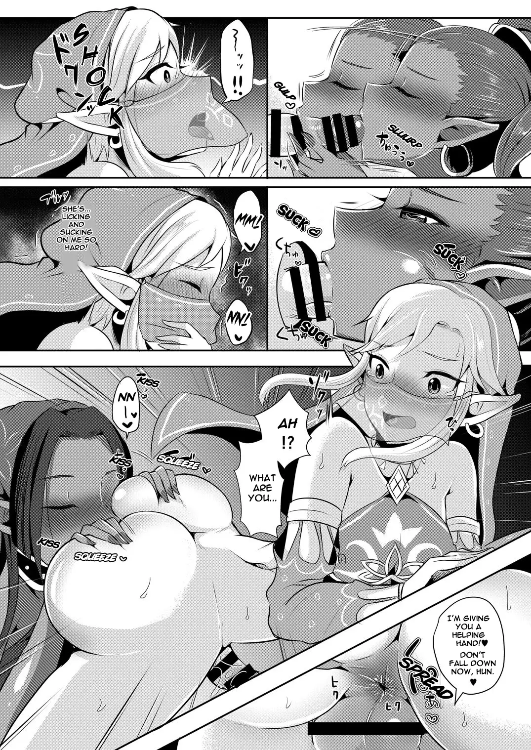 Eiketsu Yuusha no Arbeit | The Hero‘s Secret Side-Job