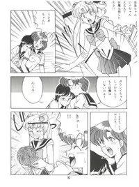 (C42) [Naniwaya (Various)] MAKE UP (Bishoujo Senshi Sailor Moon)