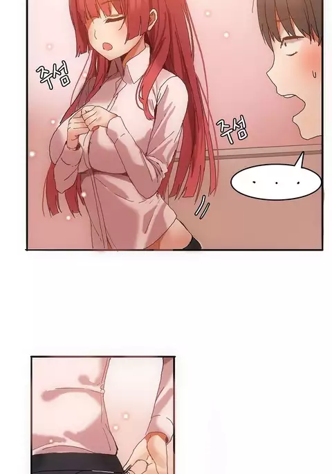 Hahri's Lumpy Boardhouse Ch. 0-6