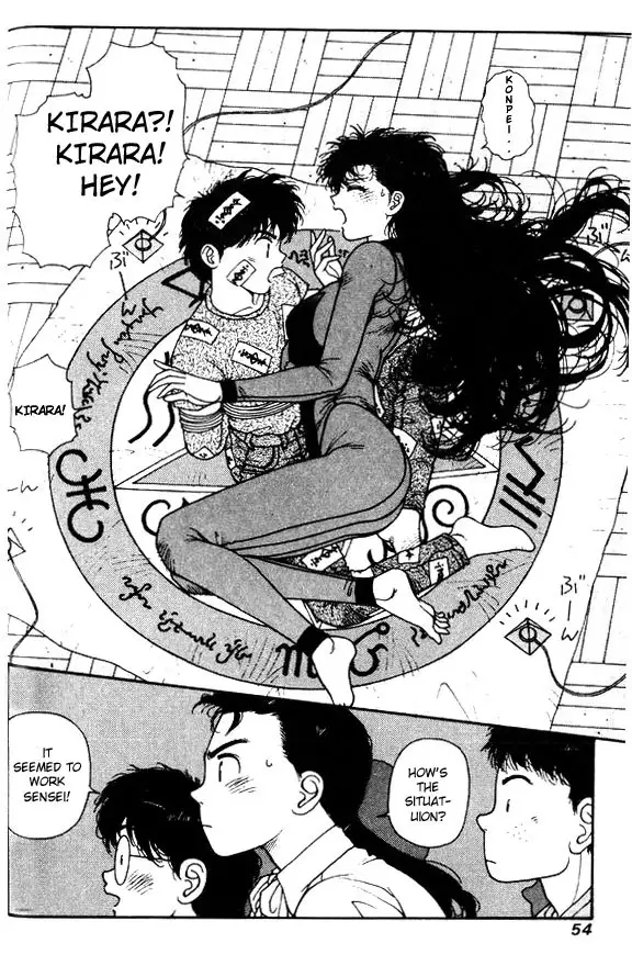 Kirara Vol2 - CH8