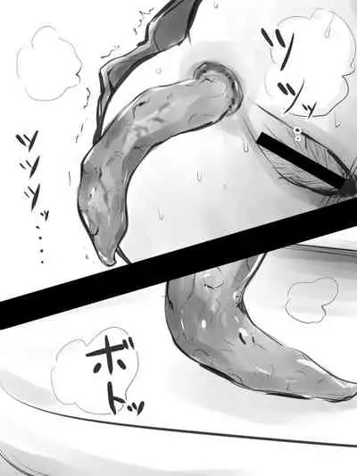 [Blindniku] JK to Benpi to Benpi-yaku [Chinese] [臭鼬娘漢化組]