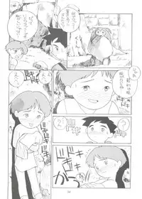 (C51) [MünchenGraph (Various)] Hara Hara Dokei Final Calpis Theater 7:30 (World Masterpiece Theater)