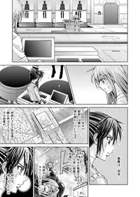 [Macxe's] DINAranger Volume 12/13/14 (Rescanlation) (In Progress) [English] [Kusanyagi]