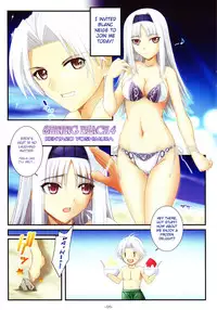 (C75) [Graphicarossa (Yoshimura Kentaro)] SHINING BEACH 4 (Shining Series) [English] [Chocolate]