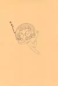 (Ojamajo Festa) [Tsukiyo no Mahou (Rapisu)] NEM. (Ojamajo Doremi)