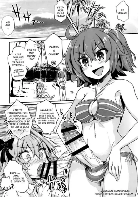 ASShorufo-kun 2 Reii Kaihou Hen