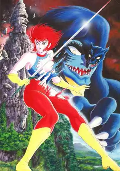 Kenran Goga Go Nagai Art Works