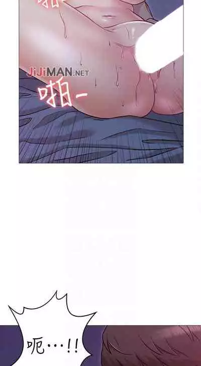 【周六连载】女友的姐姐(作者:橡果人&獵狗) 第1~17话