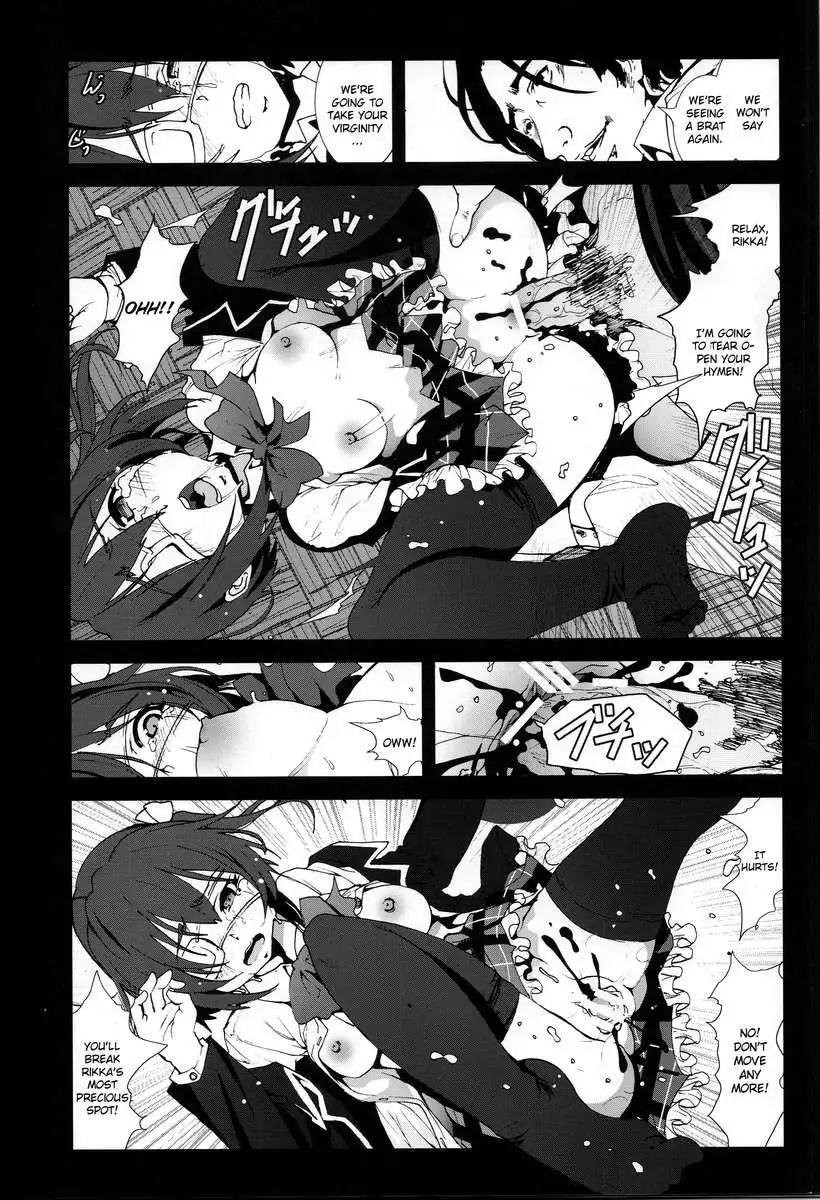 Takanashi Rikka wo Nakisakebu made Rape Shitai