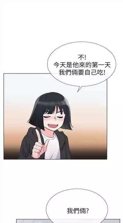 重考生 1-43 中文翻译(更新中)