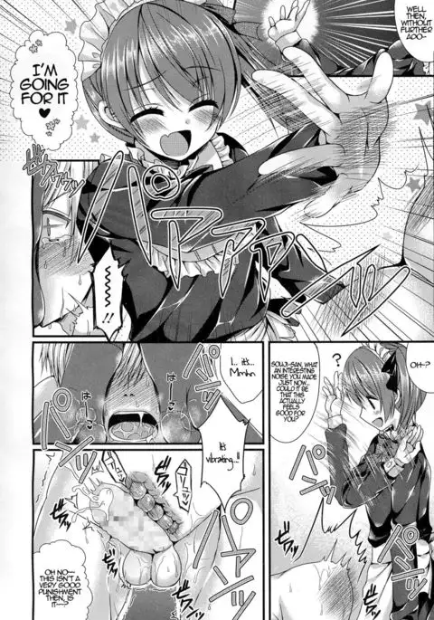 The Demonic Lady Is In A Bad Temper