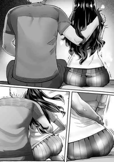 Boku no Kanojo ga Taninbou de Zecchou Itasu