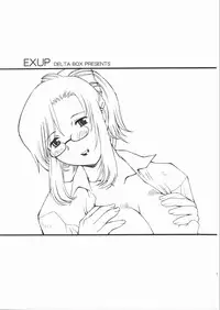 (C62) [Delta Box (Ishida Masayuki)] EXUP-6 (Onegai Teacher) (3000d)