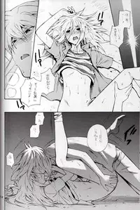 [Goendama] Kamisama Onegai (Yu-gi-oh)