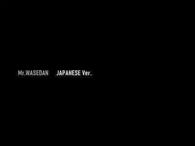 Mr.WASEDAN
