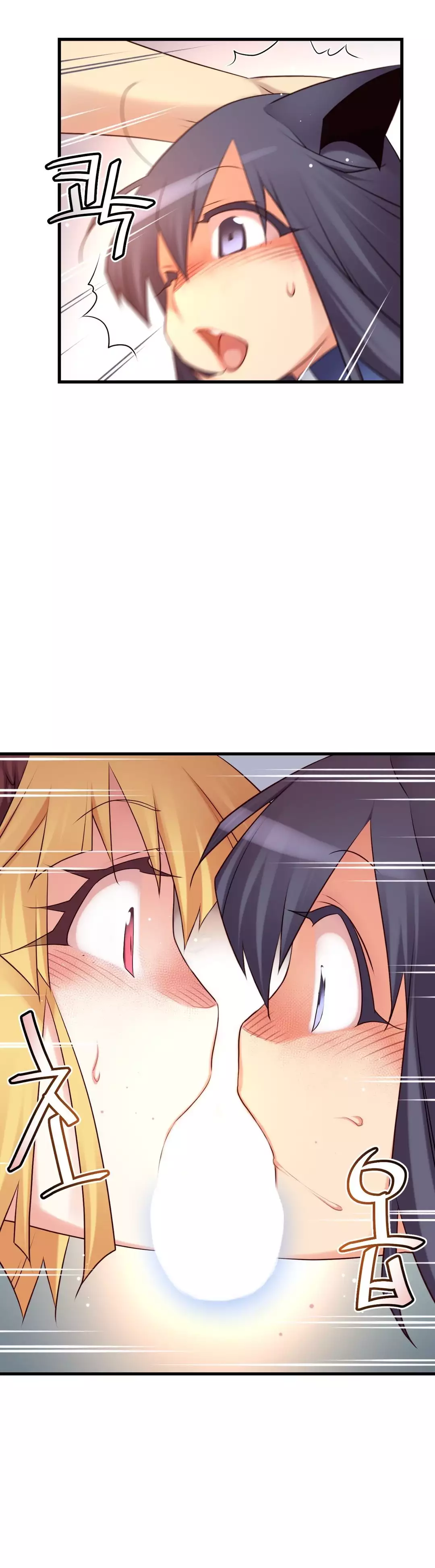 Master in My Dreams Ch.90-115