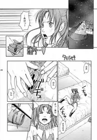 (CR37) [Hallenchi Planet (Tateno Tomoki)] TWT 3 (Mobile Suit Gundam SEED)