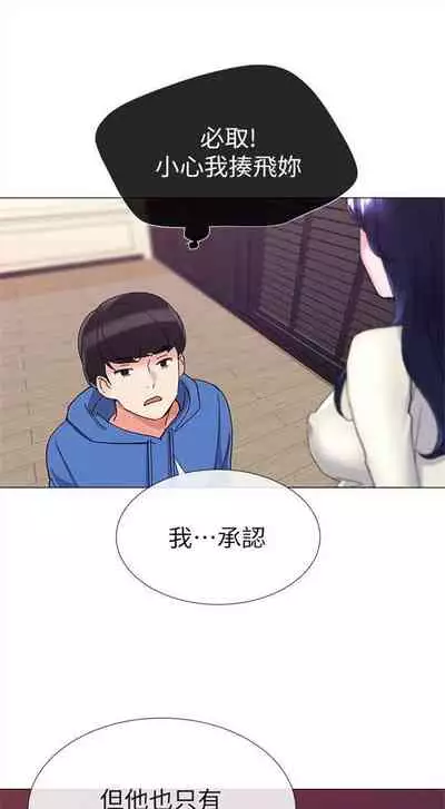 重考生 1-43 中文翻译(更新中)