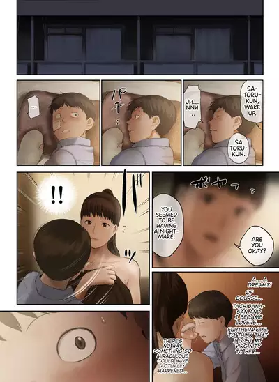 Tonari no Onee-san no Shitagi o Nusundara Kiseki ga Okita Hanashi o Shiyou | Let’s Talk About the Story of A Miracle that Happened When I Stole the Underwear of the Lady Next Door