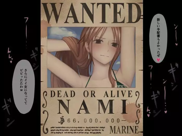 Until the tears wither ...