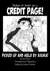 (C76) [Ito Ichizo Shouten (Ito Ichizo)] Otoko no Tatakai 13 - Picked Up and Held by Asuka! (Neon Genesis Evangelion) [English]