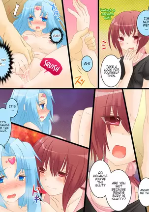 Sex Change Goddess Netorarena | Seiten Gasshin Netorarena