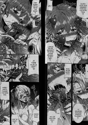 Oppai Infinity! | Sex Infinity