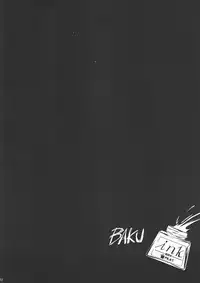 [NOA (Unagimaru, Hozumi Takashi, Mr.lostman)] Bakuyorozu (Bakuman)