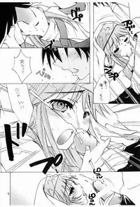 [M.MACABRE (Nyanko MIC)] Momoiro Index (Toaru Majutsu no Index) [Digital]