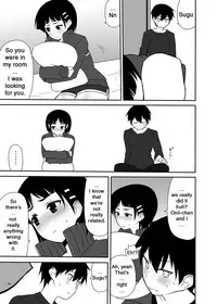 [7cm (Nase)] Sugu no Shojo wa Nido Oishii | My Sister’s Virginity is Twice Delicious (Sword Art Online) [English] [EHCOVE] [Digital]