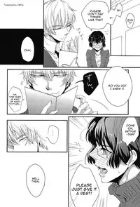 (C80) [Mekuru-kuramU (iS)] Sweet-D! (Hetalia: Axis Powers) [English] [OKFan]