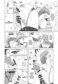 (C77) [04U (Misasagi Task)] Taiyou no Hatakenite Sorekara + Paper | On the Sunny Field -- Afterwards (Touhou Project‎) [English] [CGrascal]