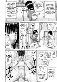 [Kuroki Hidehiko] 29 sai Inyoku Tsuma | 29-Year-Old Lusting Wife [English] [Decensored]