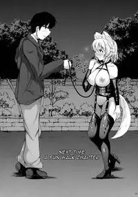 (C91) [Rocket Chousashitsu (Koza)] Momiji-chan to Goshujin-sama (Touhou Project) [English] [CGrascal]