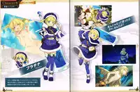 [ALICESOFT] Evenicle 2 Settei Shiryou Rough Gashuu