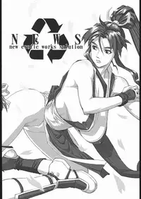 (C58) [Nippon H Manga Kyoukai (Various)] Project X (Dead or Alive, King of Fighters)