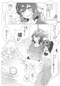 (C93) [SOY-darake (Abe Nattou)] Takako 28-sai Shojo desu (Girls und Panzer)