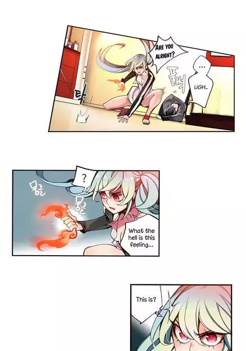 Lilith`s Cord Ch.1-41