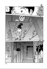 [Yumiki Asuka] Shiteshite ♡ Goshujinsama