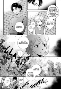 (FALL OF WALL2) [NIA (Sawa)] Pride (Shingeki no Kyojin) [English] [KEY AND CRAVAT]