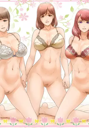 MamaSand Triple